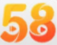 58影视APP